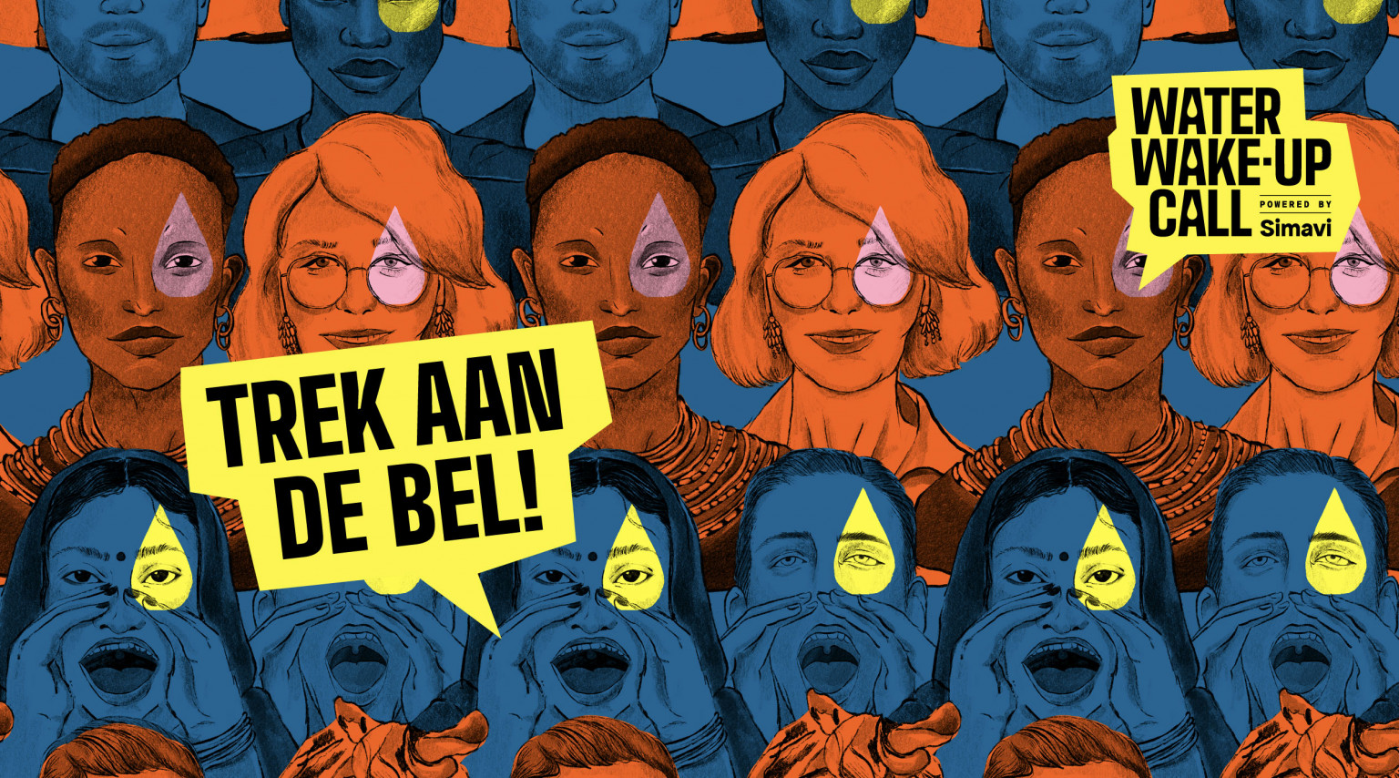 Lambert — Water WakeUp Call Campaign Lambert